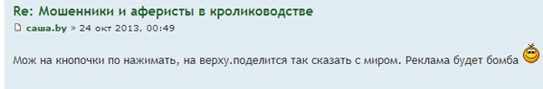 Социальный фактор Социальный фактор