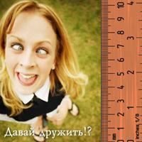 Размер аватарки Вконтакте